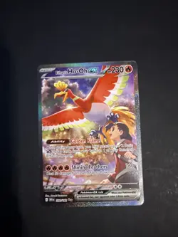 Pokemon TCG Ethan's Ho-Oh EX Card 230/182 Sir Destined Rivals English Edition - Image 1