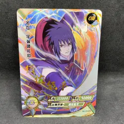 Naruto Kayou CCG - Sasuke Uchiha OR-026 Full Art - Naruto Trading Card - NM - Image 1
