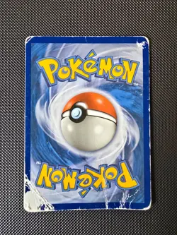 Pokemon Card - U-Turn Board - SM Unified Minds - Secret Rare - 255/236 - HP - Image 2