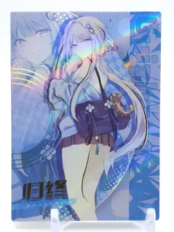 Love of Picking Stars - Anime Waifu UR Trading Card - Image 1