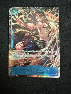 Portgas D Ace OP07-053 Shonen Jump Special Pack Promo ONE PIECE Card Japanese - Image 1