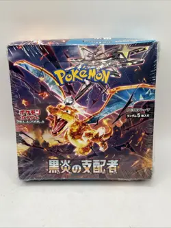 Pokemon Card Booster Box Ruler of the Black Flame sv3 Scarlet & Violet Japanese - Image 1