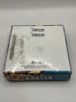 Pokemon Card Booster Box Ruler of the Black Flame sv3 Scarlet & Violet Japanese - Image 3