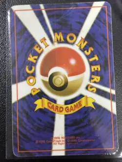 Pokemon Vending Machine Sticker Card Vintage Holo Japanese Ponyta LP - Image 2