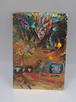 Super Saiyan Son Goku UM3-025 UR Card Super Dragon Ball Heroes Japan Foil - Image 1