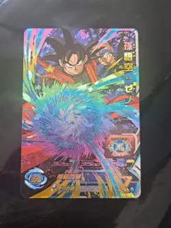 Son Goku Xeno Rainbow Foil SH1-CP6CP Card Super Dragon Ball Heroes Japan Holo - Image 1