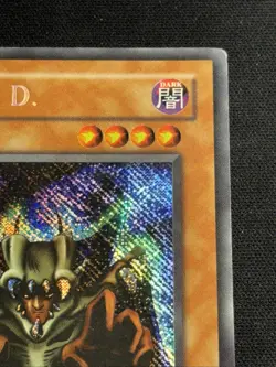 Lord Of D. BPT-004 Reverse Foil Misprint Secret Rare Yu-Gi-Oh Card Heavy Play HP - Image 3