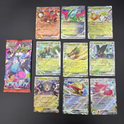 Expansion Pack Mega Inferno X M2 1Pack Japanese Pokemon Card 9 Set - Image 1