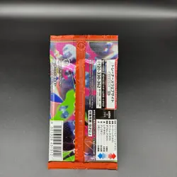 Expansion Pack Mega Inferno X M2 1Pack Japanese Pokemon Card 9 Set - Image 3