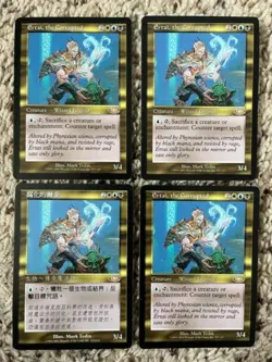 MTG - Ertai, the Corrupted x4 - Planeshift (One is Chinese) - Image 1