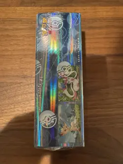 Pokemon TCG Chinese Gem Pack Vol.2 Eevee Booster Box CBB2C - New, Factory Sealed - Image 2