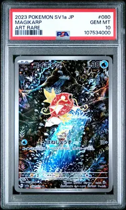 2023 POKEMON JPN SV1A-TRIPLET BEAT ART RARE #080 MAGIKARP PSA 10 - Image 1