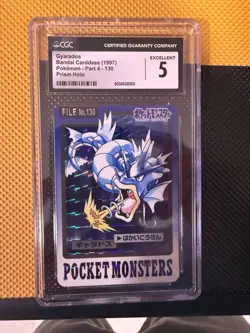 Pokemon TCG Gyarados Bandai Carddass Part 4 130 1997 Prism Holo CGC EXCELLENT 5 - Image 1