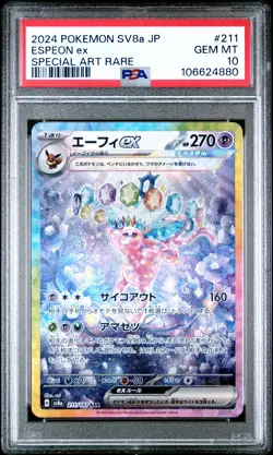 2024 POKEMON JPN SV8A-TERASTAL FEST EX SPECIAL ART RARE #211 ESPEON EX PSA 10 - Image 1