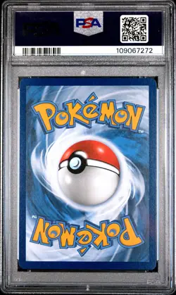 2023 POKEMON SVP EN-SV BLACK STAR PROMO #085 PIKACHU WITH GREY FELT HAT PSA 10 - Image 2