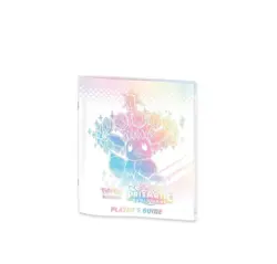 Prismatic Evolutions Pokemon Center Exclusive TCG Elite Trainer Box ETB PRESALE - Image 3