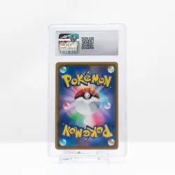 Pokemon Ampharos V 014/076 Japanese Legendary Heartbeat 2020 - CGC 10 Gem Mint - Image 3