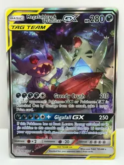 Pokemon TCG Mega Sableye Tyranitar GX Card 226/236 Tag Team Unified Minds NM - Image 1