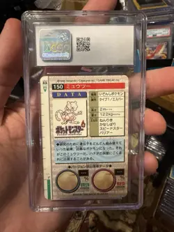 1996 Pokemon Bandai Carddass Mewtwo Prism Red Card CGC 6 - Image 2