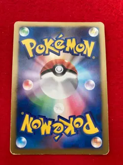 Pokemon card Pikachu No.48/DP-P PROMO Japanese - Image 2