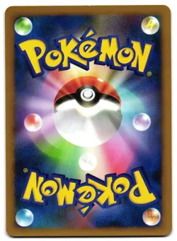 SNORLAX 070/090 - LP - BONDS TO THE END OF TIME 2008 JAPANESE POKEMON CARD - Image 2