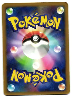 GARCHOMP LV.X DP4 - MP - MOONLIT PURSUIT 2007 JAPANESE POKEMON CARD - Image 2