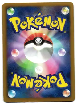 HYDREIGON 036/051 - LP - BW8 THUNDER KNUCKLE 2012 JAPANESE POKEMON CARD - Image 2