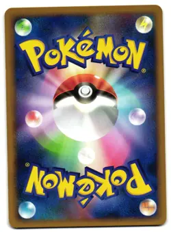 SQUIRTLE 023/096 - MP - GALACTIC'S CONQUEST 2008 JAPANESE POKEMON CARD - Image 2