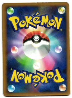 MEWTWO DP5 - MP - LEGENDS AWAKENED 2008 JAPANESE POKEMON CARD - Image 2