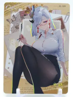 Senpai Goddess Haven 6 - Anime Waifu OL Trading Card - Shenhe - Image 1