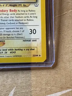 Raikou Pokemon Card 22/64 Neo Revelation 1st edition Rare WOTC LP/NM - Image 5