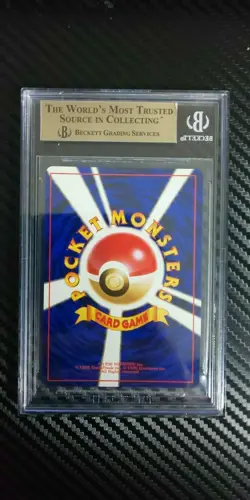 1996 pokemon card japanese base #65 ALAKAZAM holo R PSA BGS 9.5 - Image 4