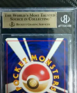 1996 pokemon card japanese base #65 ALAKAZAM holo R PSA BGS 9.5 - Image 5