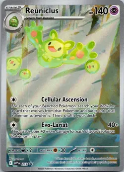 Reuniclus Promo SV: Scarlet & Violet Promo Cards 212 NM - Image 1
