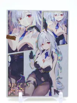Love of Picking Stars - Anime Waifu SSR Trading Card - Image 1