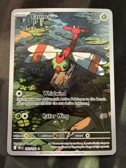 Yanma 183/182 Destined Rivals Holo Illustration Rare Pokemon Card Grass Type - Image 1