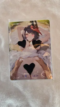 Kujou Sara Lr-20 Under The Nightgown Genshin Impact Waifu Card - Image 1