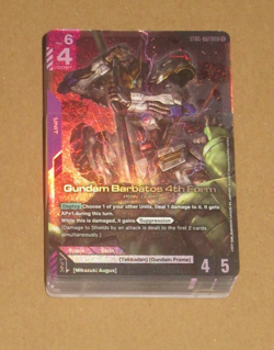 Gundam Card Game TCG ST05 Iron Bloom Starter Deck Set Brick English No Promo - Image 1