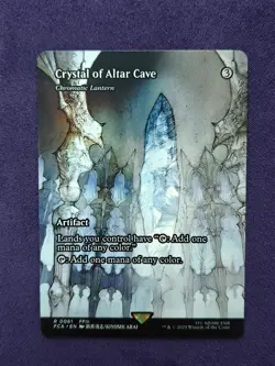 Crystal of Altar Cave - Chromatic Lantern (Non-foil) [Showcase] FCA 0061 R MTG - Image 1