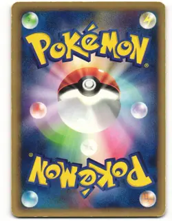 2001 Heavy Played Pokemon Rapidash 073/128 Expedition E Series E1 Japanese - Image 3