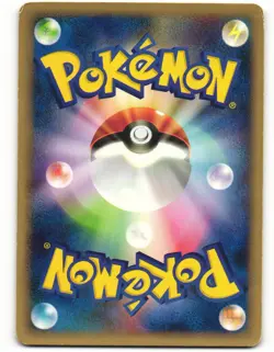 2001 Heavy Played Pokemon Rapidash 073/128 Expedition E Series E1 Japanese - Image 3