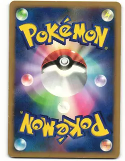 2007 HP Pokemon Crystal Tower's Entei 10th Movie Set 10th Japanese - Image 3