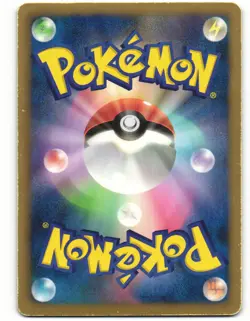 2011 Heavy Played Pokemon Victini 009/021 Victini Battle Deck BTV Japanese - Image 3