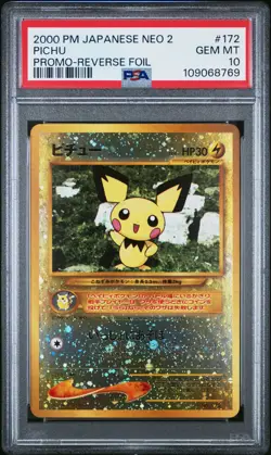 2000 POKEMON JPN NEO 2 PROMO REVERSE FOIL #172 PICHU PSA 10 - Image 1