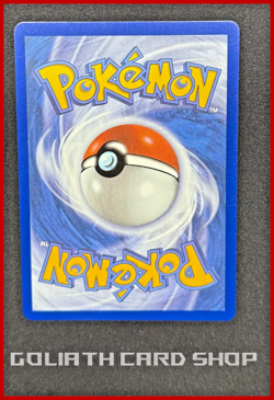Garganacl 147/132 Illustration Rare - Me01: Mega Evolution Base set Pokemon TCG - Image 2