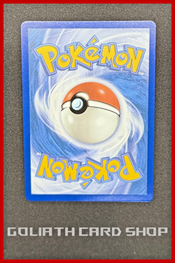 Clawitzer 141/132 Illustration Rare - Me01: Mega Evolution Pokemon TCG - NM - Image 2