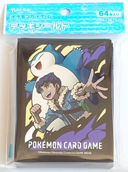 Hop & Snorlax 64 Sleeves Japanese Pokemon Center Exclusive Sealed TCG New Rare - Image 1