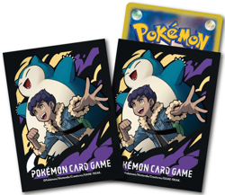 Hop & Snorlax 64 Sleeves Japanese Pokemon Center Exclusive Sealed TCG New Rare - Image 4