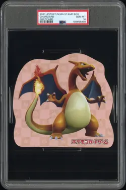 2021 JPN POST POKEMON STAMP BOX POSTCARD CHARIZARD PSA 10 - Image 1