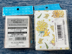 MIMOSA e POKEMON Deck Case Sleeve Set Japanese Pokemon Center Exclusive Sealed - Image 2